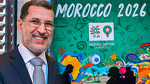 هذا ما علق به رئيس الحكومة بعد خسارة الملف المغربي لتنظيم كأس العالم 2026 هذا ما علق به رئيس الحكومة بعد خسارة الملف المغربي لتنظيم كأس العالم 2026