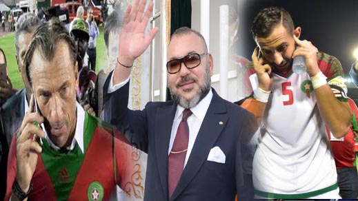 الملك يتصل هاتفيا بمدرب الاسود و العميد بنعطية قبل انطلاق مونديال روسيا الملك يتصل هاتفيا بمدرب الاسود و العميد بنعطية قبل انطلاق مونديال روسيا