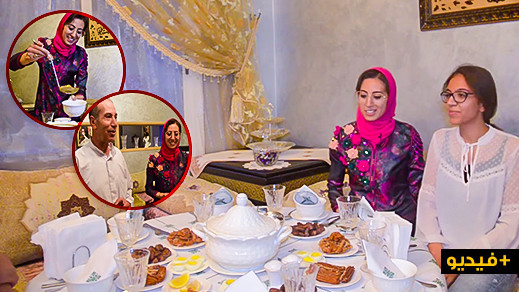 وفاء أجرطي تفتح باب منزلها.. هكذا تقضي رمضان وتوفق بين العمل والأشغال المنزلية وفاء أجرطي تفتح باب منزلها.. هكذا تقضي رمضان وتوفق بين العمل والأشغال المنزلية