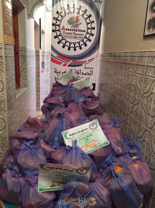 توزيع 2500 وجبة إفطار وقفف وملابس على المحتاجين والأيتام بوجدة توزيع 2500 وجبة إفطار وقفف وملابس على المحتاجين والأيتام بوجدة