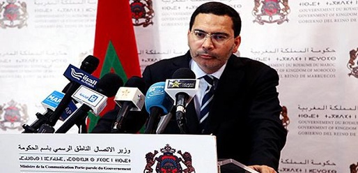 بالفيديو.. هكذا علق الخلفي على خذلان السعودية بعد إحجامها عن التصويت لصالح الملف المغربي بالفيديو.. هكذا علق الخلفي على خذلان السعودية بعد إحجامها عن التصويت لصالح الملف المغربي