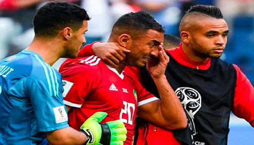 مونديال 2018.. عزيز بوهدوز يذرف دموع الخيبة بعد نهاية مباراة المغرب ضد إيران مونديال 2018.. عزيز بوهدوز يذرف دموع الخيبة بعد نهاية مباراة المغرب ضد إيران