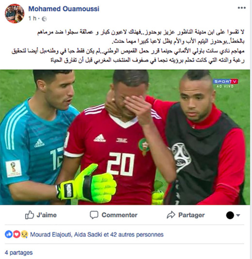 بالصور.. الناظوري بوهدوز يعتذر للمغاربة عن إفساد فرحتهم ونشطاء يعلقون: رفقا بإبن الشعب بالصور.. الناظوري بوهدوز يعتذر للمغاربة عن إفساد فرحتهم ونشطاء يعلقون: رفقا بإبن الشعب