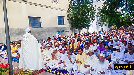 روبورتاج مطول :الجالية المغربية بجزر البليار تحتفل بعيد الفطر المبارك في أجواء روحانية‎