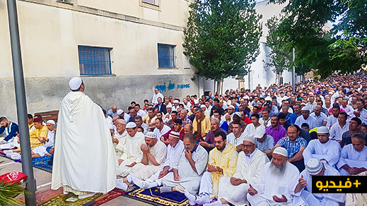 روبورتاج مطول :الجالية المغربية بجزر البليار تحتفل بعيد الفطر المبارك في أجواء روحانية روبورتاج مطول :الجالية المغربية بجزر البليار تحتفل بعيد الفطر المبارك في أجواء روحانية