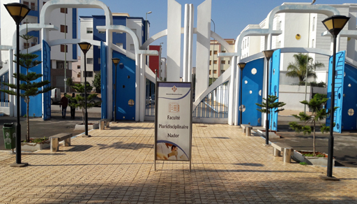  جامعة وجدة وكلية الناظور تفتحان ابوابهما في وجه طلبة الحسيمة