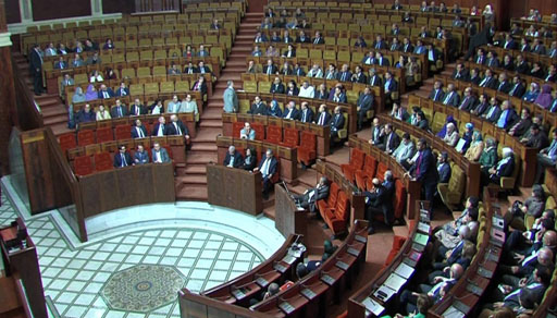 فضيحة.. عشرات البرلمانيين يسافرون الى روسيا لمتابعة المونديال على نفقة الدولة فضيحة.. عشرات البرلمانيين يسافرون الى روسيا لمتابعة المونديال على نفقة الدولة