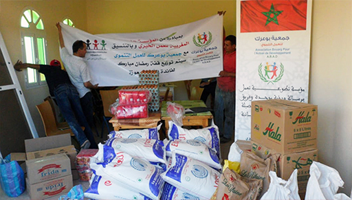 جمعية بوعرك للعمل التنموي والمؤسسة الألمانية المغربية للعمل الخيري في عمل إنساني ببوعرك