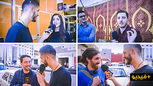 شاهدوا.. فافي يحرج أبطال مسلسل "النيكرو" وفنانون ريفيون في افتتاح شركة "دومان ميديا" بالناظور شاهدوا.. فافي يحرج أبطال مسلسل "النيكرو" وفنانون ريفيون في افتتاح شركة "دومان ميديا" بالناظور