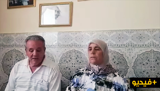 مؤلم.. عائلة ربيع الأبلق تطلق نداءً لإنقاذ حياته والزفزافي يناشده لإيقاف إضرابه عن الطعام مؤلم.. عائلة ربيع الأبلق تطلق نداءً لإنقاذ حياته والزفزافي يناشده لإيقاف إضرابه عن الطعام