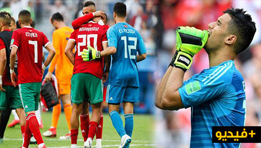 شاهدوا.. فيديو يكشف بالواضح ضربات الجزاء التي حُرم منها المغرب في مباراته ضد البرتغال شاهدوا.. فيديو يكشف بالواضح ضربات الجزاء التي حُرم منها المغرب في مباراته ضد البرتغال