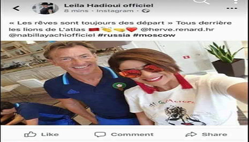 صراع قوي بين رئيس جامعة الكرة المغربية والمدرب "رونار" بسبب عارضة أزياء صراع قوي بين رئيس جامعة الكرة المغربية والمدرب "رونار" بسبب عارضة أزياء