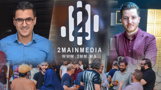 لأول مرة بالناظور.. إفتاتح شركة" 2 مان ميديا" المختصة في مجال السمعي البصري بالناظور لأول مرة بالناظور.. إفتاتح شركة" 2 مان ميديا" المختصة في مجال السمعي البصري بالناظور