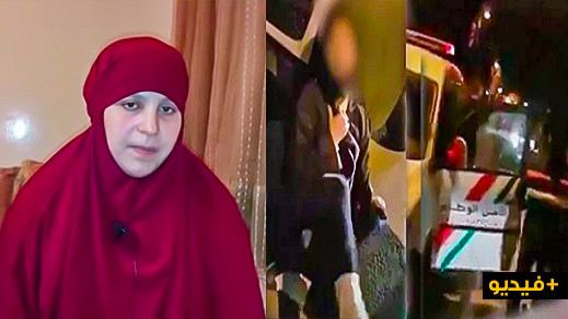 بوجه مكشوف: الزوجة المنقبة التي إتهمها زوجها بـ"الخيانة الزوجية" مع صديقه تكشف حقيقة ما جرى بوجه مكشوف: الزوجة المنقبة التي إتهمها زوجها بـ"الخيانة الزوجية" مع صديقه تكشف حقيقة ما جرى