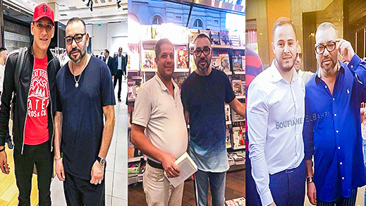 صور جديدة للملك محمد السادس تشعل مواقع التواصل صور جديدة للملك محمد السادس تشعل مواقع التواصل