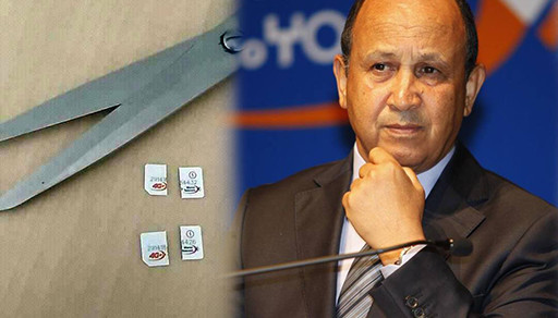 حملة مقاطعة جديدة تحت شعار "هرّس خلي أحيزون يخلص" ضد شركة اتصالات المغرب حملة مقاطعة جديدة تحت شعار "هرّس خلي أحيزون يخلص" ضد شركة اتصالات المغرب