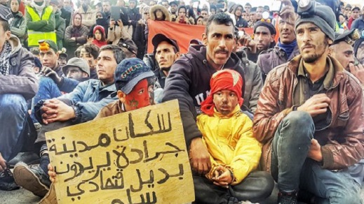 هذا ما دعا إليه معتقلو حراك "الفحم" ساكنة جرادة ضمن رسالة مسربة من وراء القضبان