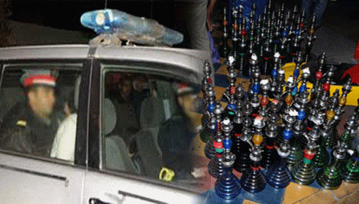 الدريوش.. الدرك الملكي يداهم مقهى للشيشة ويعتقل شخصين بتهم السكر العلني والاعتداء بالسلاح الأبيض الدريوش.. الدرك الملكي يداهم مقهى للشيشة ويعتقل شخصين بتهم السكر العلني والاعتداء بالسلاح الأبيض