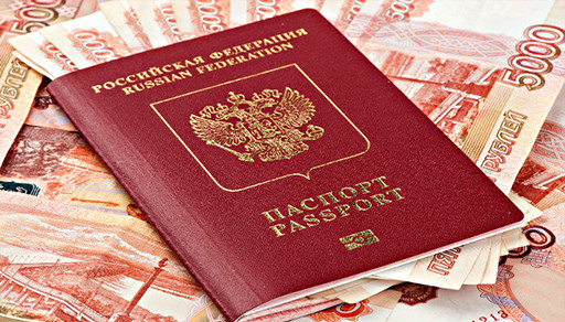 بالموازاة مع المونديال.. روسيا تعلن عن تسهيلات للحصول على الإقامة والجنسية الروسية بالموازاة مع المونديال.. روسيا تعلن عن تسهيلات للحصول على الإقامة والجنسية الروسية