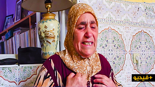 مؤلم بالفيديو.. هكذا علقت والدة ناصر الزفزافي بعد إدانة إبنها بـ20 سنة مؤلم بالفيديو.. هكذا علقت والدة ناصر الزفزافي بعد إدانة إبنها بـ20 سنة