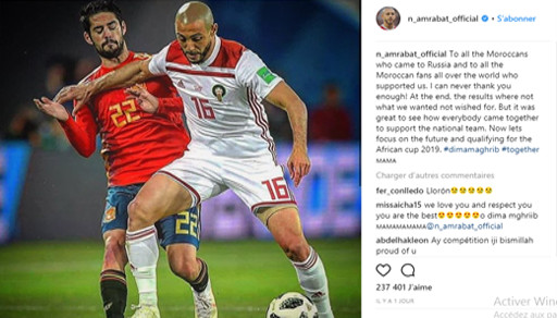 بعد ظهوره بشكل "لافت" في مونديال روسيا.. أمرابط يوجه رسالة خاصة للمغاربة بعد ظهوره بشكل "لافت" في مونديال روسيا.. أمرابط يوجه رسالة خاصة للمغاربة