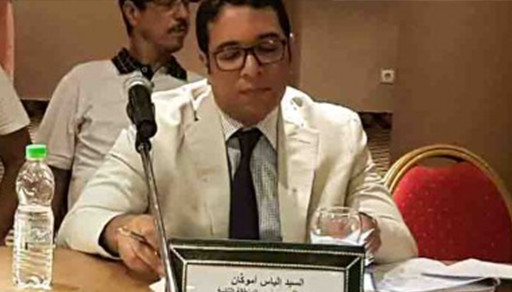الامن والوقاية من الجريمة تحرك منتخبين بجماعة أزغنغان لمطالبة "ديفيزيونير" الناظور بعقد لقاء تواصلي الامن والوقاية من الجريمة تحرك منتخبين بجماعة أزغنغان لمطالبة "ديفيزيونير" الناظور بعقد لقاء تواصلي