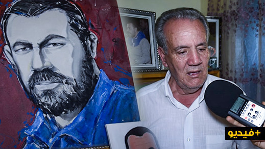 ناظورسيتي داخل بيت الزفزافي.. الحسيمة تعيش نكبة والأحكام "ظالمة" جداً ناظورسيتي داخل بيت الزفزافي.. الحسيمة تعيش نكبة والأحكام "ظالمة" جداً