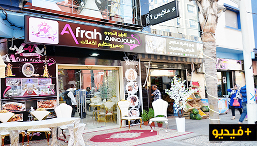 خدمات جديدة بآليات راقية وبأثمنة جد مناسبة لتنشيط حفلاتكم لدى "أفراح النجوم" بالناظور والعروي