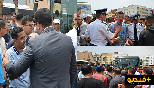 شاهدوا.. مواطنون يقطعون الطريق ويحتجون على منع "الطوبيسات" الجديدة شاهدوا.. مواطنون يقطعون الطريق ويحتجون على منع "الطوبيسات" الجديدة