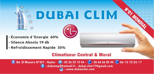 تخفيظات مهمة في المكيفات الهوائية عند الرقم واحد بالناظور دوباي كليم تخفيظات مهمة في المكيفات الهوائية عند الرقم واحد بالناظور دوباي كليم