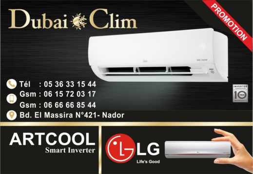 تخفيظات مهمة في المكيفات الهوائية عند الرقم واحد بالناظور دوباي كليم تخفيظات مهمة في المكيفات الهوائية عند الرقم واحد بالناظور دوباي كليم