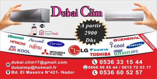 تخفيظات مهمة في المكيفات الهوائية عند الرقم واحد بالناظور دوباي كليم تخفيظات مهمة في المكيفات الهوائية عند الرقم واحد بالناظور دوباي كليم