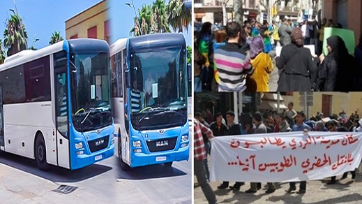 لجنة بالعروي تدعو للتحقيق مع الواقفين وراء عرقلة عمل النقل الحضري وتحصين الحافلات الجديدة لجنة بالعروي تدعو للتحقيق مع الواقفين وراء عرقلة عمل النقل الحضري وتحصين الحافلات الجديدة