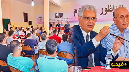 نزار بركة: عبد الكريم الخطابي رمز للجهاد وحزب الاستقلال ليس عدوا للريف نزار بركة: عبد الكريم الخطابي رمز للجهاد وحزب الاستقلال ليس عدوا للريف