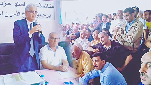 بركة من الحسيمة: الأحكام الصادرة في حق المعتقلين على خلفية الحراك "ثقيلة" ووعود الحكومة كاذبة بركة من الحسيمة: الأحكام الصادرة في حق المعتقلين على خلفية الحراك "ثقيلة" ووعود الحكومة كاذبة