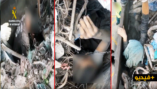 شاهدوا.. حراكة حاولوا العبور إلى إسبانيا وسط حاوية للخردة المعدنية بمليلية