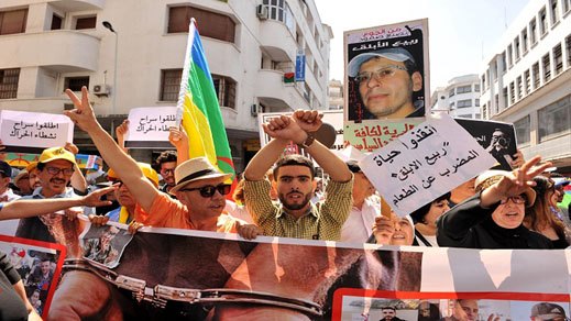 برلماني مغربي يحذر من تدهور الوضع الصحي لمعتقل حراك الريف ربيع الأبلق برلماني مغربي يحذر من تدهور الوضع الصحي لمعتقل حراك الريف ربيع الأبلق