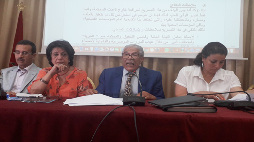 دفاع معتقلي حراك الريف يناشد الدولة.. الأبلق يقترب من الموت دفاع معتقلي حراك الريف يناشد الدولة.. الأبلق يقترب من الموت