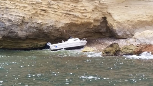 توقيف شخصين من الناظور يستغلان زورقا في تهجير "الافارقة" إلى مليلية توقيف شخصين من الناظور يستغلان زورقا في تهجير "الافارقة" إلى مليلية