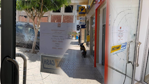 خطير.. مختل عقلي يرشق مواطنين بالحجارة في سلوان ويحدث خسائر مادية بوكالة بنكية خطير.. مختل عقلي يرشق مواطنين بالحجارة في سلوان ويحدث خسائر مادية بوكالة بنكية