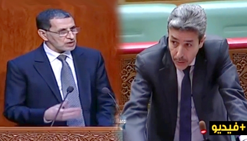 برلماني الدريوش "البقالي" يسائل رئيس الحكومة حول إشكالية الحكامة في تدابير الصفقات العمومية برلماني الدريوش "البقالي" يسائل رئيس الحكومة حول إشكالية الحكامة في تدابير الصفقات العمومية