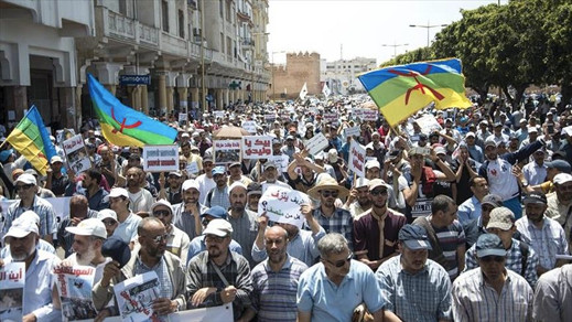 العدل والإحسان تعلن مشاركتها في مسيرة الرباط لدعم معتقلي حراك الريف العدل والإحسان تعلن مشاركتها في مسيرة الرباط لدعم معتقلي حراك الريف