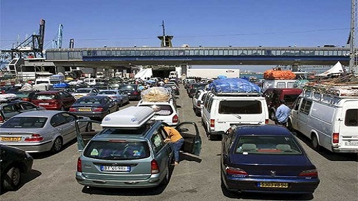 يهم الجالية.. الجمارك تجيز للزوجين والأبناء بسياقة سيارة "العائلة" في المغرب يهم الجالية.. الجمارك تجيز للزوجين والأبناء بسياقة سيارة "العائلة" في المغرب