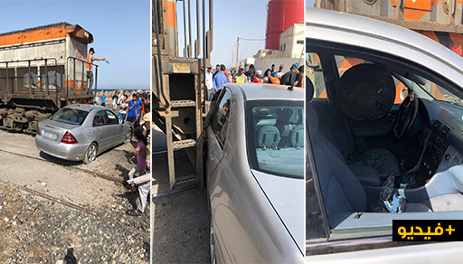 خطير.. قطار كاد يزهق تحت عجلاته أرواح سيدة وأبنائها بعد صدم سيارتهم ببني أنصار خطير.. قطار كاد يزهق تحت عجلاته أرواح سيدة وأبنائها بعد صدم سيارتهم ببني أنصار
