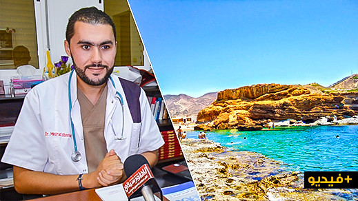 الدكتور الناظوري أبركان ينصح المصطافين بإجراءات احترازية للوقاية من ضربات الشمس بالشواطئ