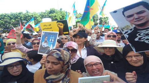 مسيرة الرباط.. نبيلة منيب تشارك أمهات معتقلي حراك الريف احتجاجهن على الأحكام القضائية مسيرة الرباط.. نبيلة منيب تشارك أمهات معتقلي حراك الريف احتجاجهن على الأحكام القضائية