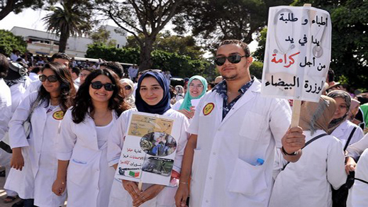 الأطباء يشلون المستشفيات العمومية ليومين متتاليين الأطباء يشلون المستشفيات العمومية ليومين متتاليين
