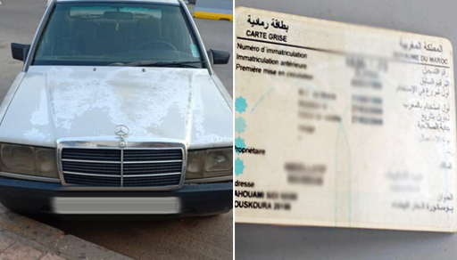 جمارك باب مليلية تحجز سيارة مزورة تنشط في التهريب وتحيل سائقها على التحقيق