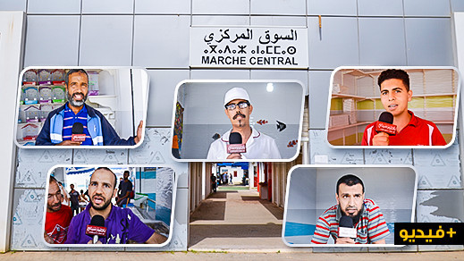 إفتتاح سوق "الببوش".. وتجار مستاؤون وآخرون سعداء إفتتاح سوق "الببوش".. وتجار مستاؤون وآخرون سعداء