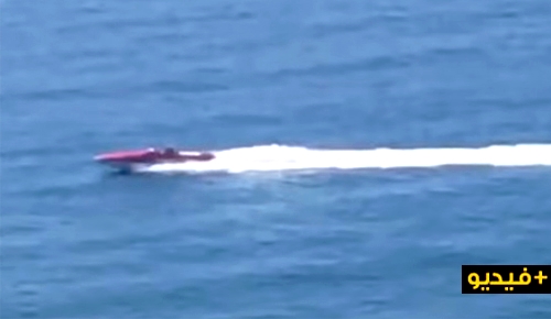 شاهدوا.. الملك يحل بمارينا طنجة عبر زورق سريع ويتفقد مدن الشمال بحرا شاهدوا.. الملك يحل بمارينا طنجة عبر زورق سريع ويتفقد مدن الشمال بحرا